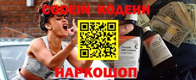 mix Малгобек