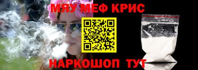 МДПВ Мариинск
