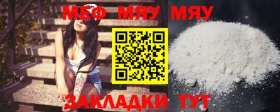 МДПВ Мариинск