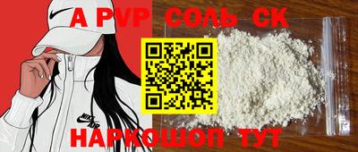 mix Малгобек