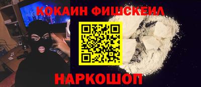 хмурый Малоярославец