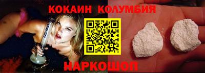хмурый Малоярославец