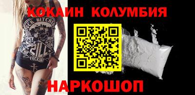 mix Малгобек