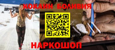 МДПВ Мариинск