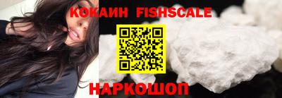 МДПВ Мариинск