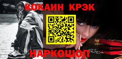 МДПВ Мариинск