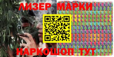 mix Малгобек