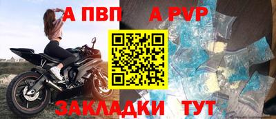 mix Малгобек