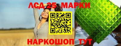хмурый Малоярославец