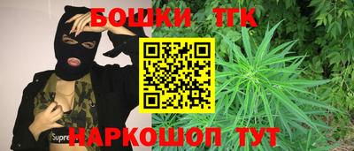 mix Малгобек