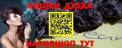 МДПВ Мариинск