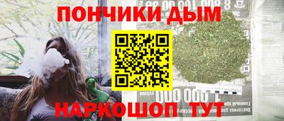 mix Малгобек