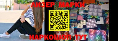 mix Малгобек