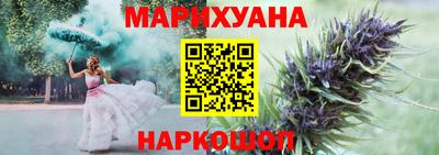 mix Малгобек