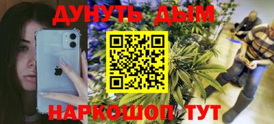 хмурый Малоярославец