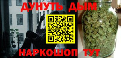 mix Малгобек