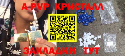 mix Малгобек