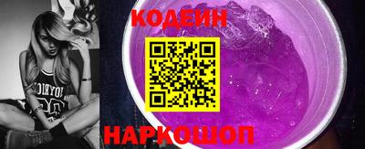 mix Малгобек