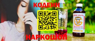 МДПВ Мариинск