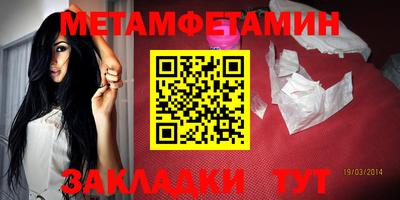 хмурый Малоярославец