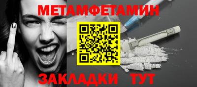 МДПВ Мариинск