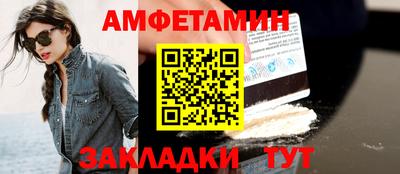 mix Малгобек