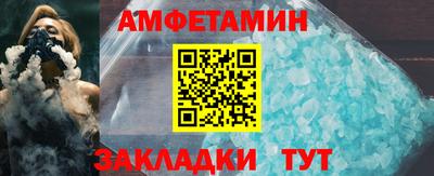 МДПВ Мариинск