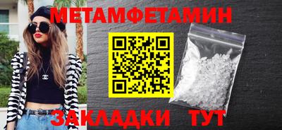 МДПВ Мариинск