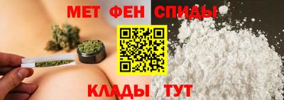 МДПВ Мариинск