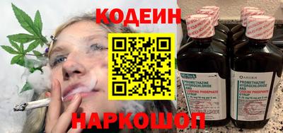 хмурый Малоярославец