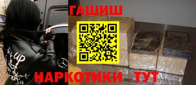 mix Малгобек