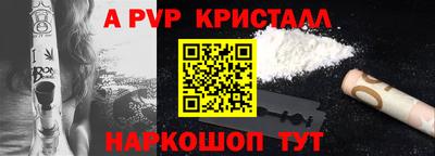 mix Малгобек
