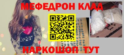 хмурый Малоярославец