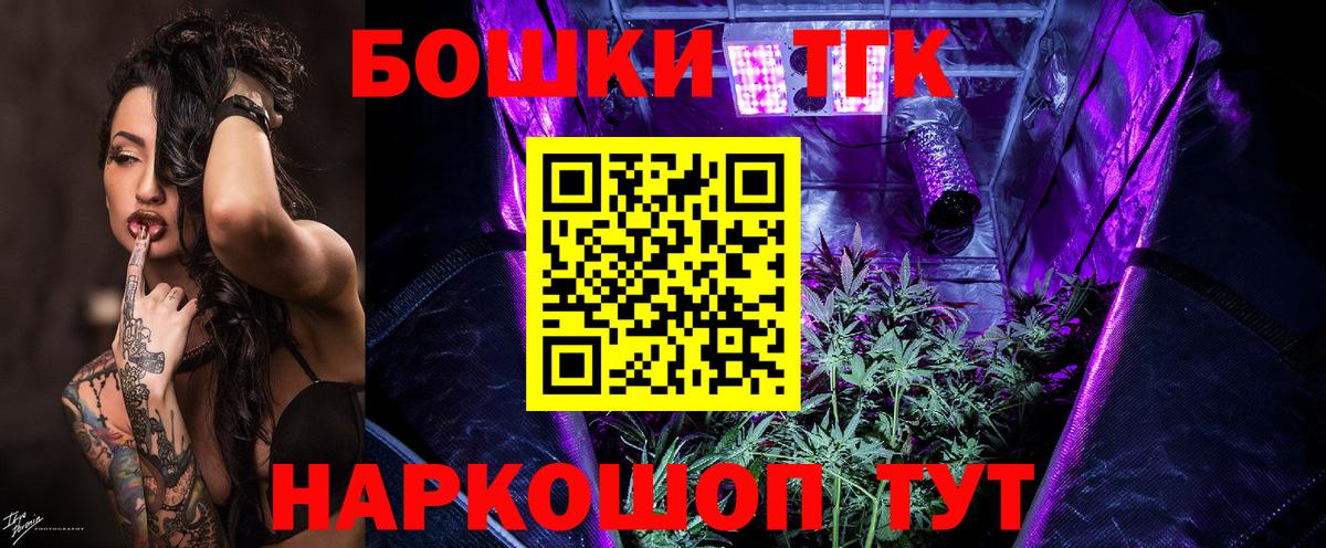 Бошки Шишки марихуана  МАРИХУАНА Amnesia  МАРИХУАНА VHQ  Каннабис AK-47  Вход с VPN  Аксай 